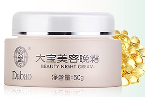 秋冬用什么面霜最好？滋潤(rùn)型面霜能對(duì)抗干寒