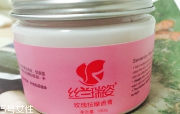 絲蘭瑞姿好不好？美容院專用品牌