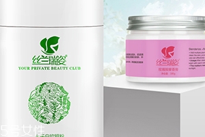 絲蘭瑞姿好不好？美容院專用品牌