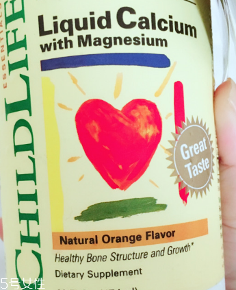 童年時(shí)代鈣鎂鋅價(jià)格 價(jià)格能接受