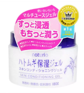 面霜不吸收怎么辦？捂熱面霜更易吸收