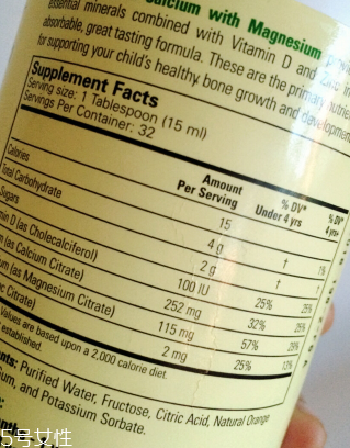 童年時(shí)代鈣鎂鋅適合多大小孩吃？