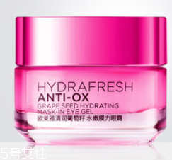 面霜要避開眼周嗎？脂肪粒產(chǎn)生原理分析