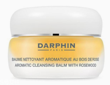 darphin朵梵潔面膏怎么樣？彩妝能卸干凈