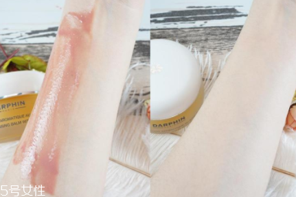 darphin朵梵潔面膏怎么樣？彩妝能卸干凈