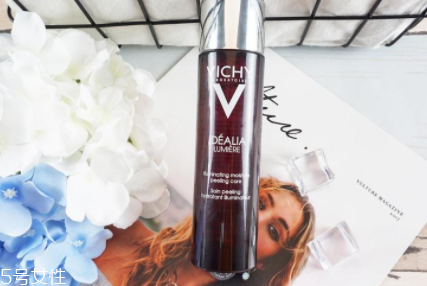 薇姿魔幻水怎么樣？薇姿水光煥亮角質(zhì)調(diào)理液好用嗎？