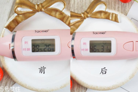 darphin朵梵8花精露怎么樣？百妍緊致芳香精露好用嗎？