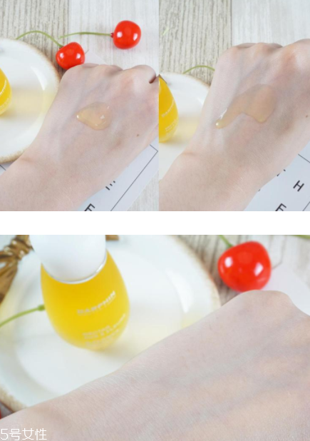 darphin朵梵8花精露怎么樣？百妍緊致芳香精露好用嗎？