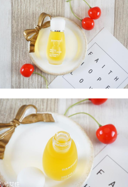 darphin朵梵8花精露怎么樣？百妍緊致芳香精露好用嗎？