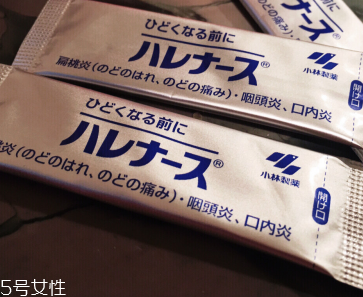 小林制藥扁桃體咽喉炎藥怎么用？