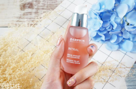 darphin朵梵多效舒緩精華液怎么樣？維穩(wěn)小粉瓶擊退高原紅