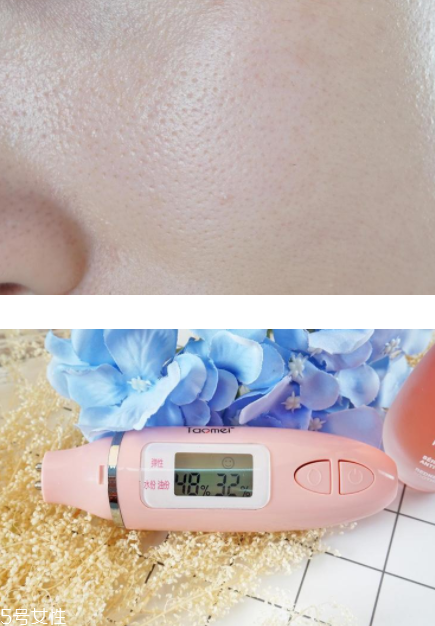 darphin朵梵多效舒緩精華液怎么樣？維穩(wěn)小粉瓶擊退高原紅