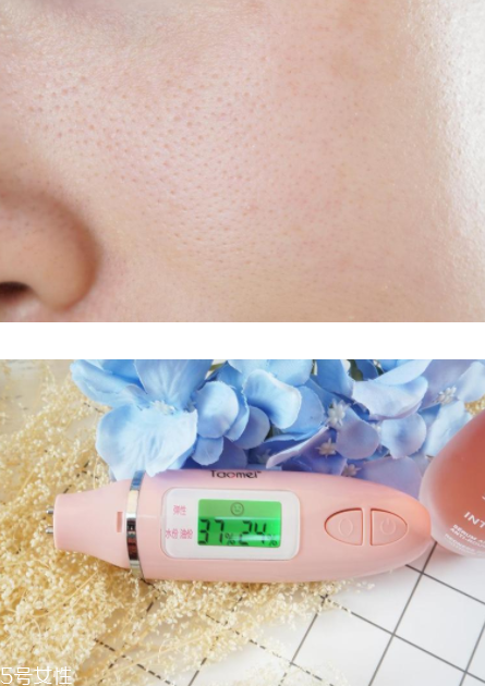 darphin朵梵多效舒緩精華液怎么樣？維穩(wěn)小粉瓶擊退高原紅