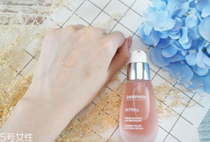 darphin朵梵多效舒緩精華液怎么樣？維穩(wěn)小粉瓶擊退高原紅