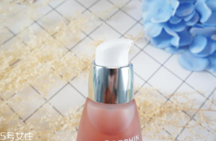 darphin朵梵多效舒緩精華液怎么樣？維穩(wěn)小粉瓶擊退高原紅