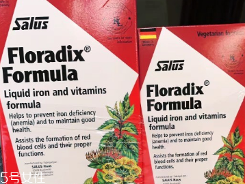 salus floradix鐵元怎么樣？效果很不錯(cuò)