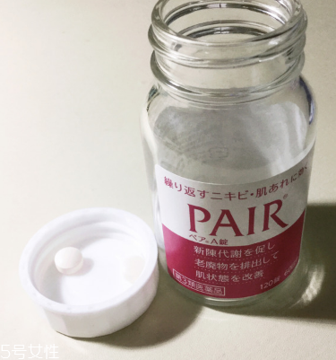 lion獅王 pair a錠美白丸有效果嗎？