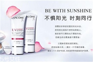 蘭蔻清透美白防曬霜好用嗎 后續(xù)上妝超服帖 蘭蔻清透美白防曬霜好用嗎 后續(xù)上妝超服帖