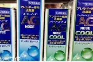 ag鼻炎噴霧怎么用？這樣用才對