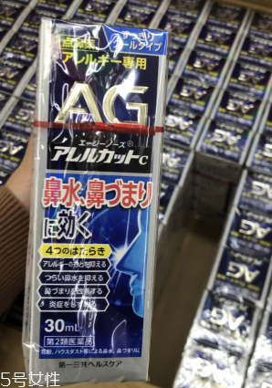 ag鼻炎噴霧怎么用？這樣用才對