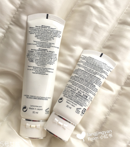 蘭蔻清透美白防曬霜好用嗎 后續(xù)上妝超服帖 蘭蔻清透美白防曬霜好用嗎 后續(xù)上妝超服帖