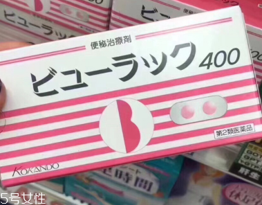 皇漢堂便秘丸孕婦能吃嗎？最好不吃