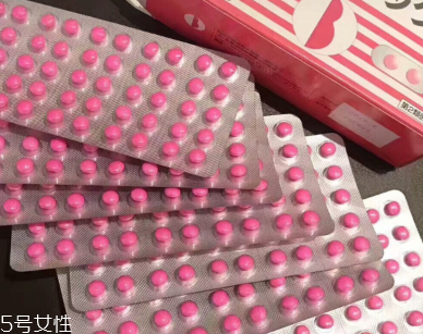 皇漢堂便秘丸孕婦能吃嗎？最好不吃