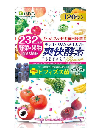 醫(yī)食同源酵素有副作用嗎？基本沒有副作用