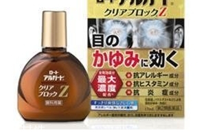 rohto z多效高濃度眼藥水效果好嗎？