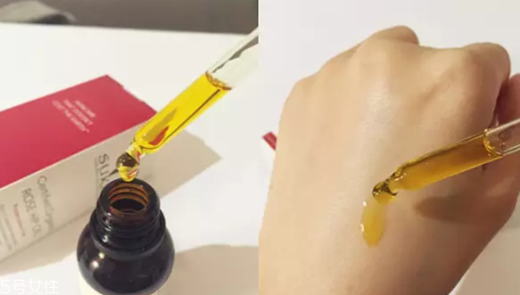 玫瑰果油可以涂眼周嗎？搓熱之后再涂