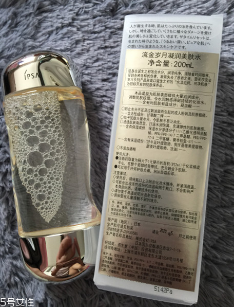 爽膚水有必要買貴的嗎？買性價(jià)比最高的