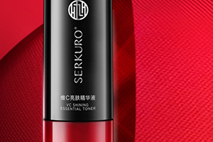 九美子化妝品怎么樣？