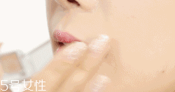 裸色衣服配什么顏色口紅？橙色口紅顯氣色