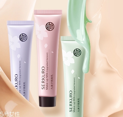 九美子這個牌子安全嗎？純植物的產(chǎn)品更放心