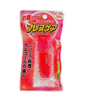 小林制藥口氣清新丸有用嗎？