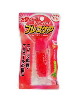 小林制藥口氣清新丸吃幾顆？