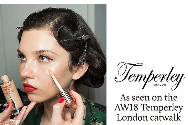 ct新品妝前高光濾鏡液怎么樣？charlotte tilbury粉底好用嗎？