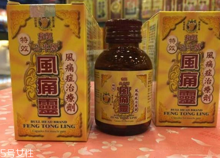 公牛牌風(fēng)痛靈治痛風(fēng)嗎？專治痛風(fēng)