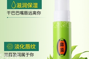 馥佩護(hù)膚品怎么樣？記憶里的老國(guó)貨