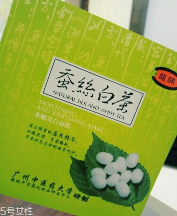 馥佩護(hù)膚品怎么樣？記憶里的老國(guó)貨