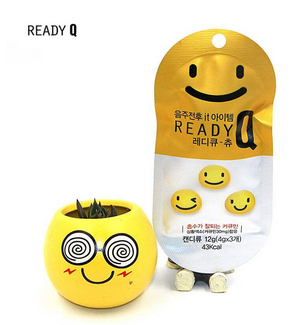 readyq解酒糖吃幾顆？這樣吃更正確