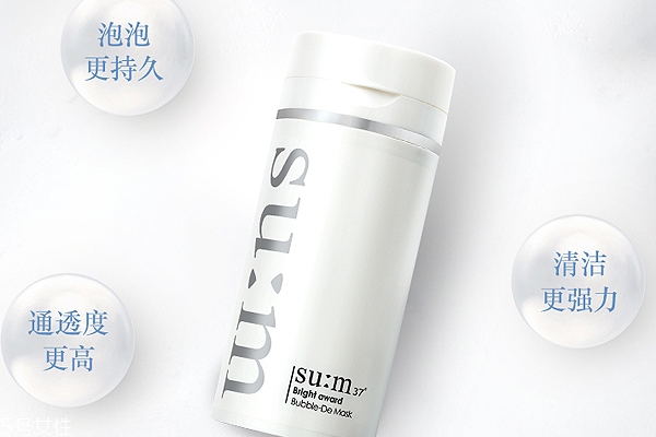 泡泡面膜真的有效果嗎？清潔力比貼片面膜好一丟丟