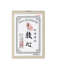 人字牌救心丹能常用嗎？不可以天天吃