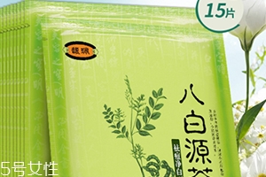 馥佩面膜多少錢一盒？有熒光劑嗎