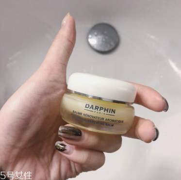 敏感肌護膚大作戰(zhàn) 這些小東西讓你的皮膚悄悄變好