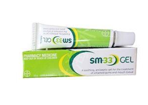 拜耳口腔潰瘍膏有效嗎？效果實測