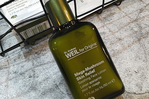 悅木之源靈芝精華素與靈芝精華乳有什么區(qū)別？