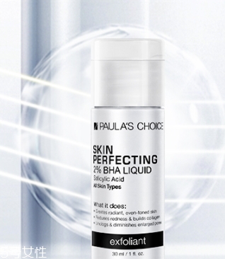 壬二酸對閉口痘痘有用嗎？