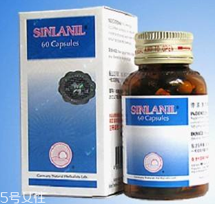 德國(guó)消石素多少錢(qián)一瓶？198元左右