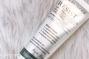 壬二酸和水楊酸哪個好？夏季冬季的選擇不一樣